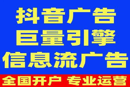 百度SEM案例：快速提升关键词排名